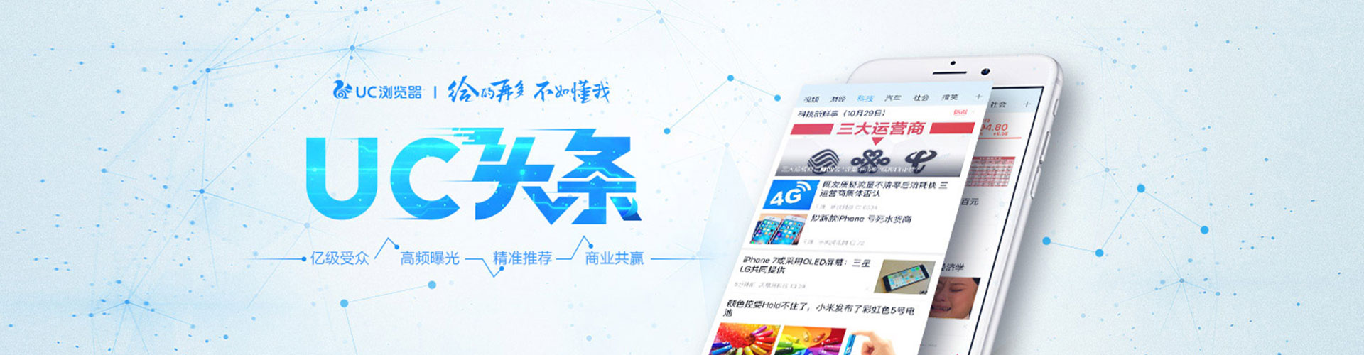 秀山sem怎么做